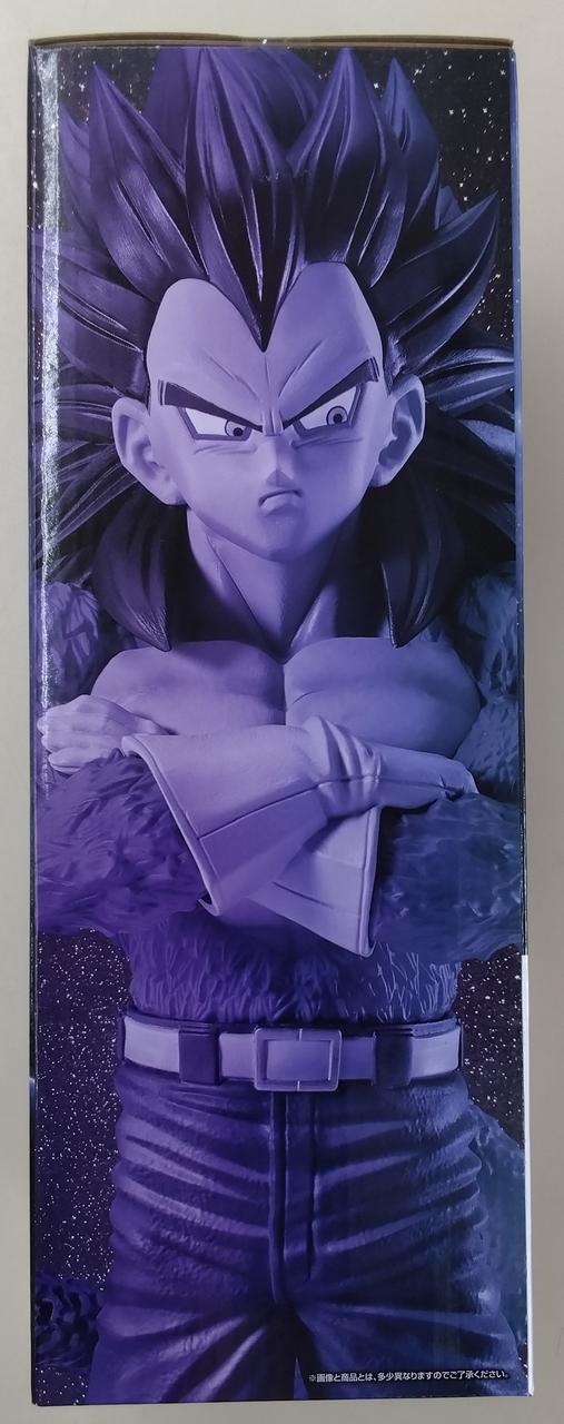 Bandai Spirits Prize B: Super Saiyan 4 Vegeta Ichiban Kuji Dragon Ball