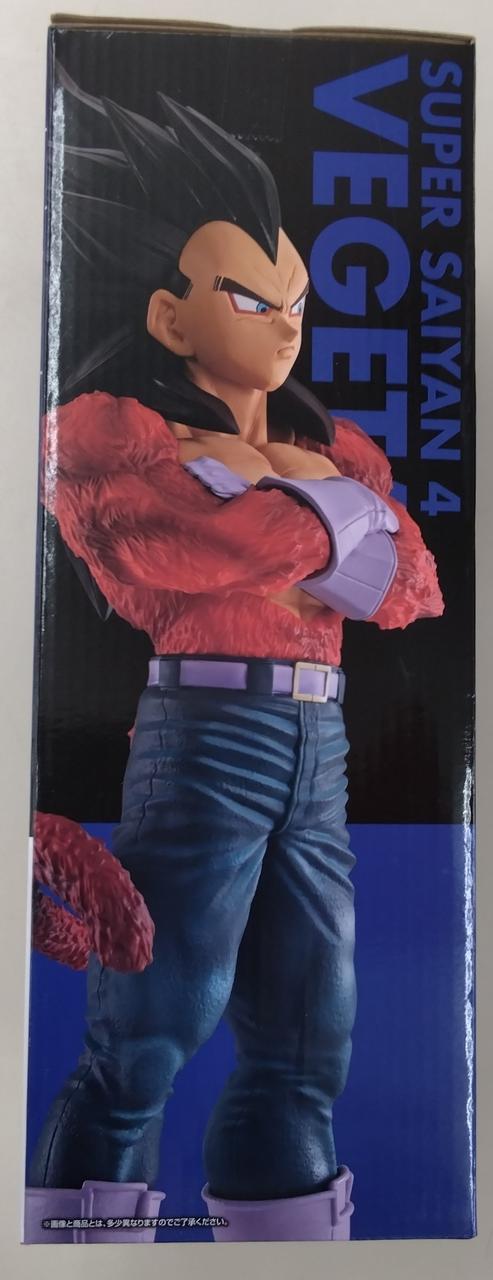 Bandai Spirits Prize B: Super Saiyan 4 Vegeta Ichiban Kuji Dragon Ball