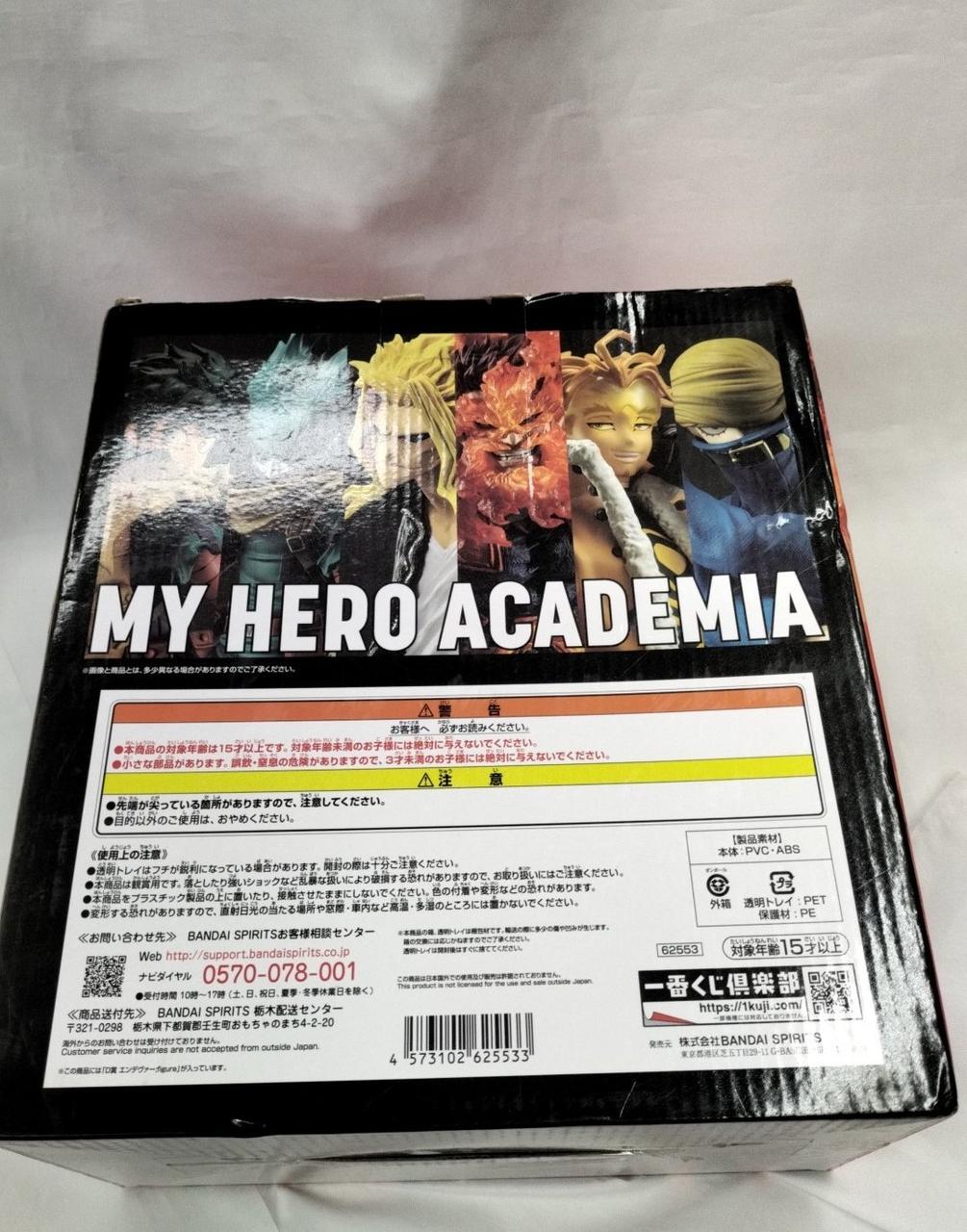 BANDAI Ichiban Kuji My Hero Academia D Prize Endeavour