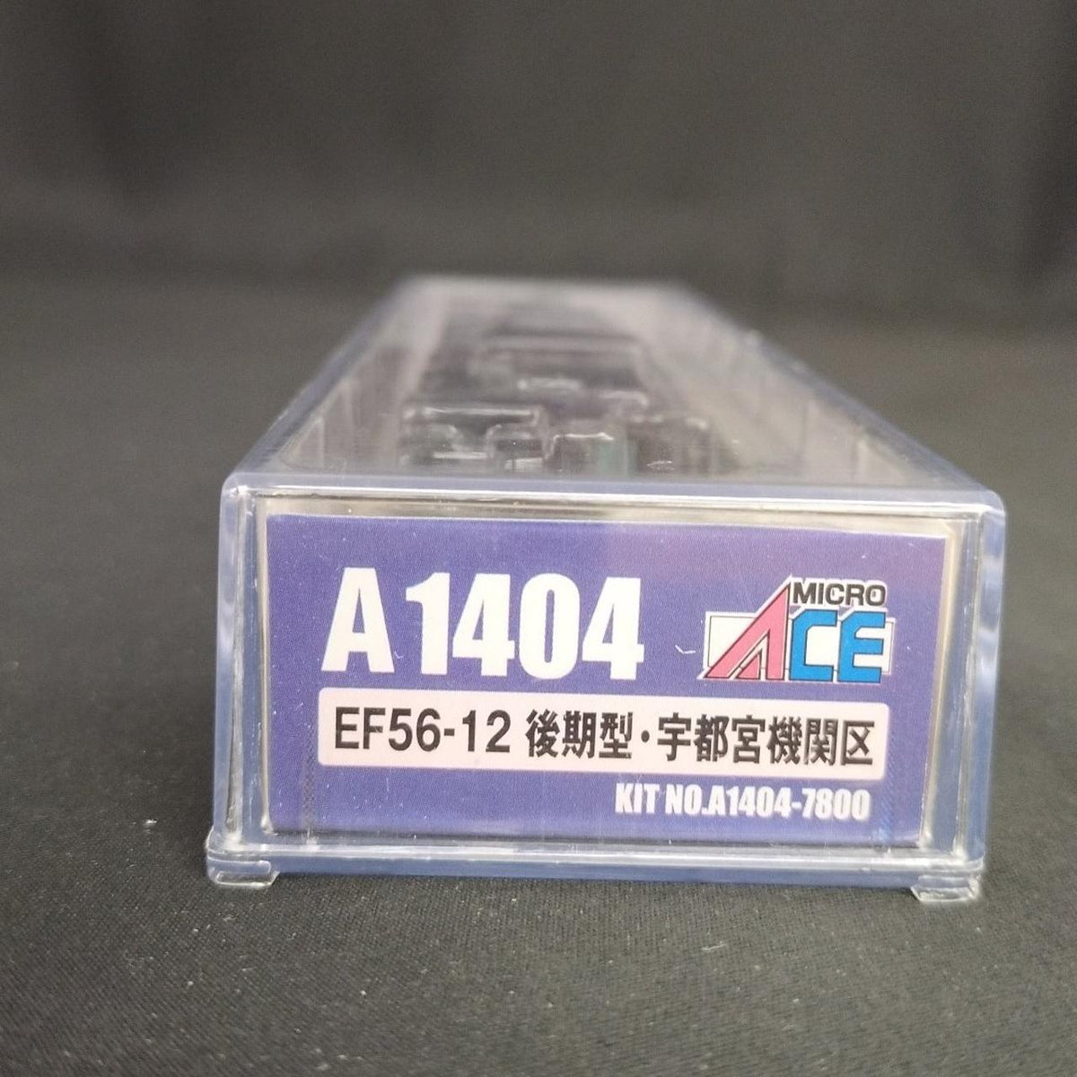 MICROACE EF56-12 Late Model Utsunomiya Depot