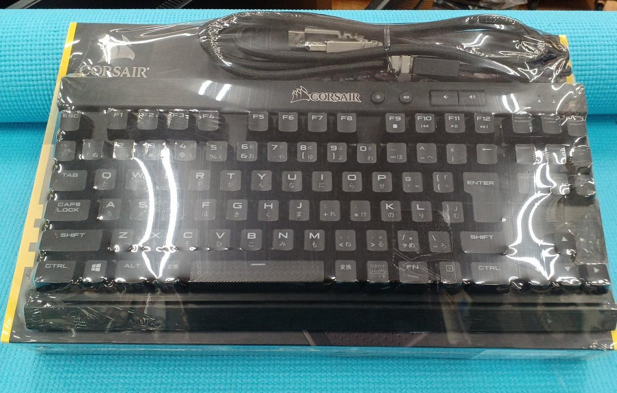 CORSAIR Gaming Keyboard K65 RGB