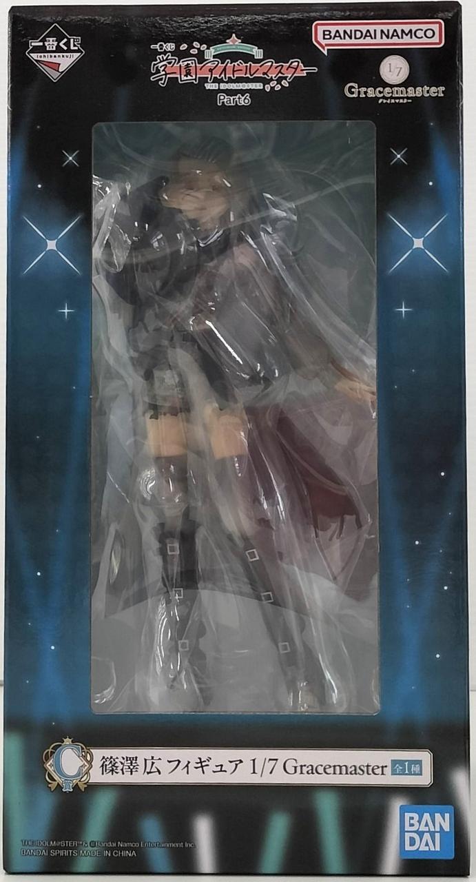 BANDAI Prize C: Hiroshi Shinozawa Figure 'Ichiban Kuji School Idolmaster Part 6'