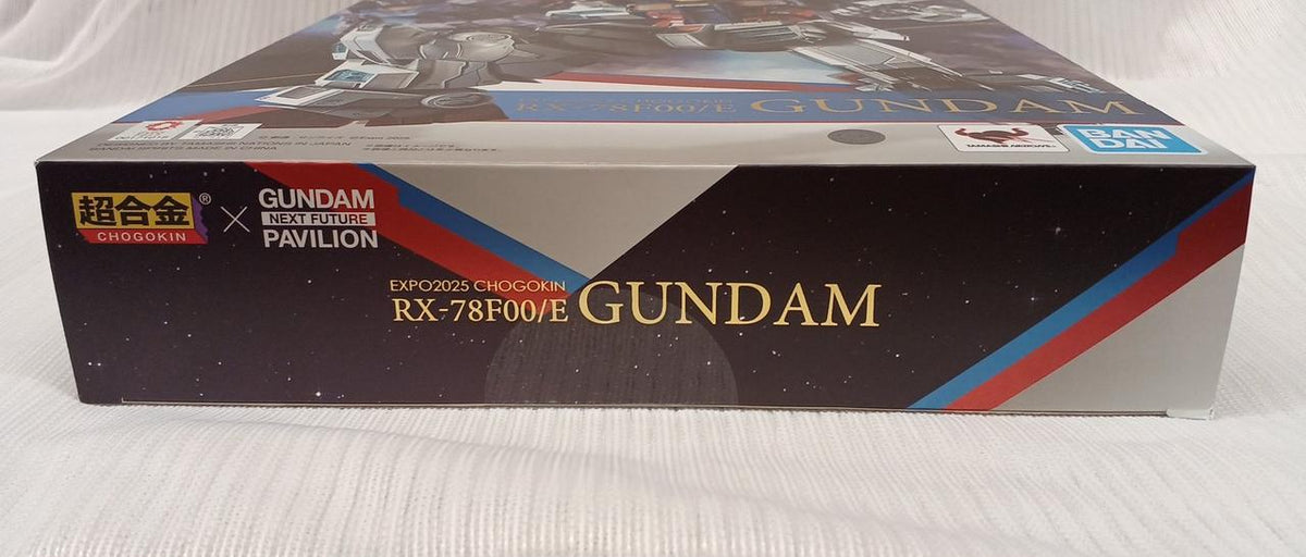BANDAI EXPO2025 Chogokin RX-78F00/E Gundam