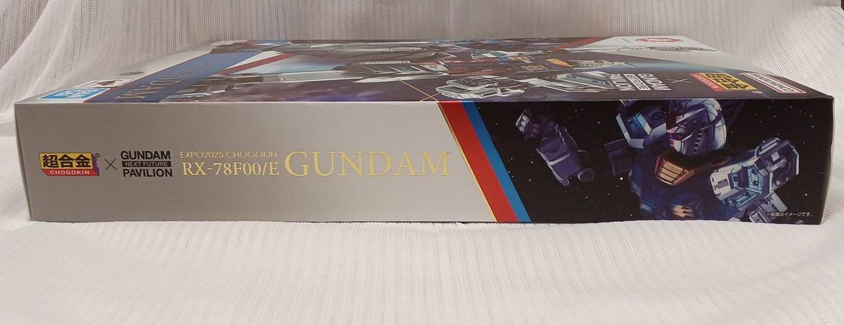 BANDAI EXPO2025 Chogokin RX-78F00/E Gundam