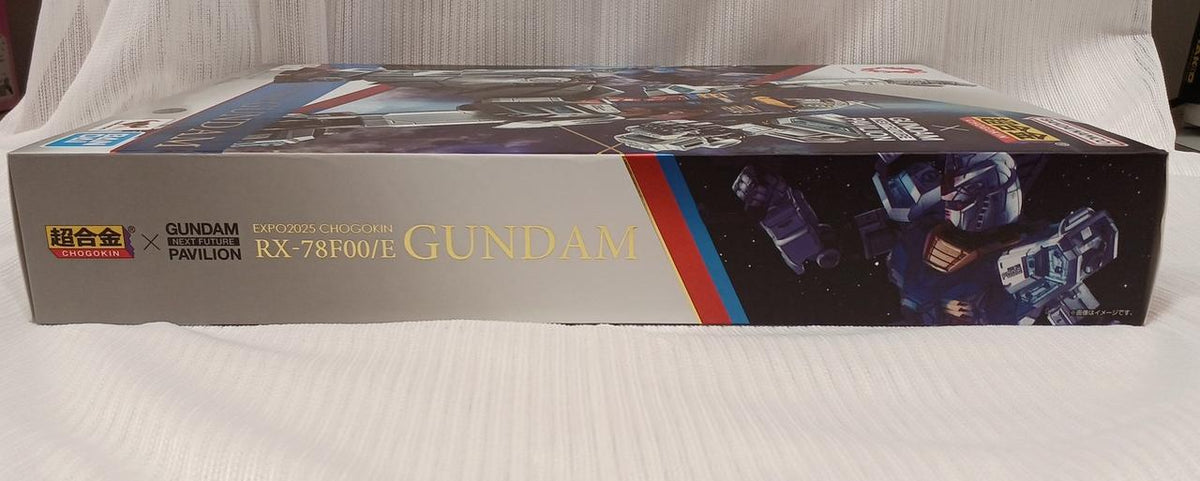 BANDAI EXPO2025 Chogokin RX-78F00/E Gundam