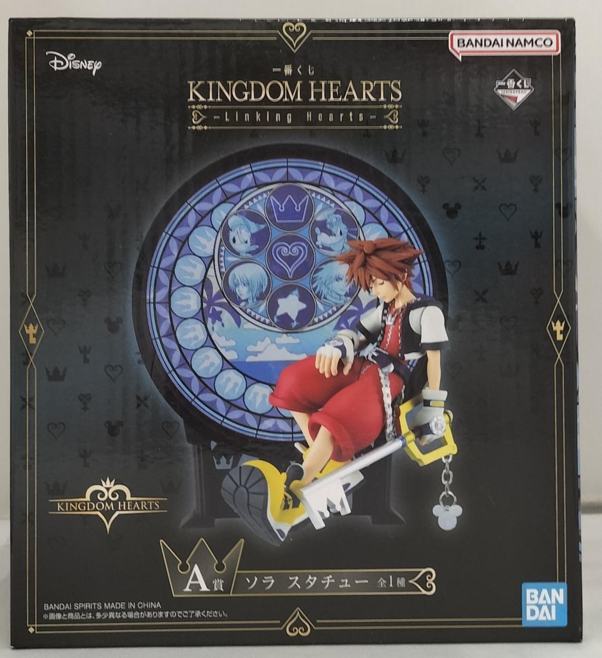 BANDAI Ichiban Kuji Kingdom Hearts Prize A Sora Statue