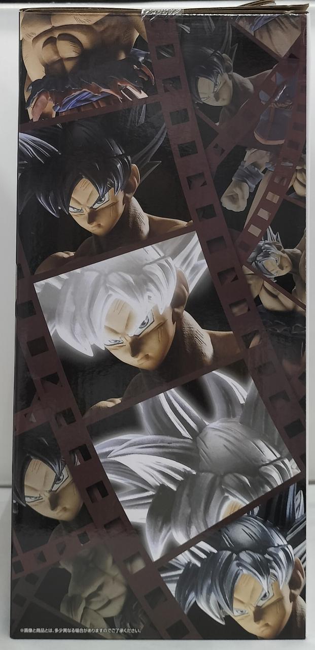 BANDAI Ichiban Kuji Dragon Ball D Prize Son Goku Instinct