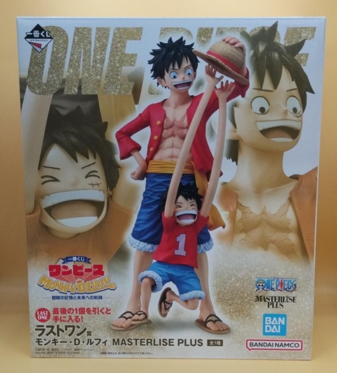BANDAI Ichiban Kuji One Piece Last One Prize Monkey D. Luffy