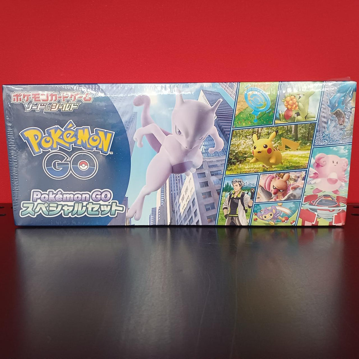 Pokémon Corporation Pokémon GO Special Set