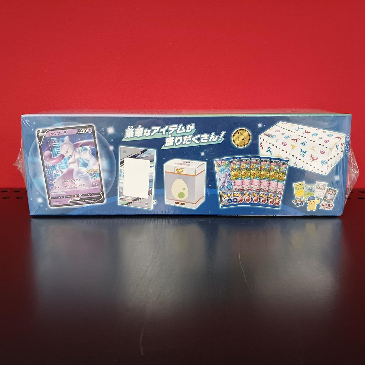 Pokémon Corporation Pokémon GO Special Set