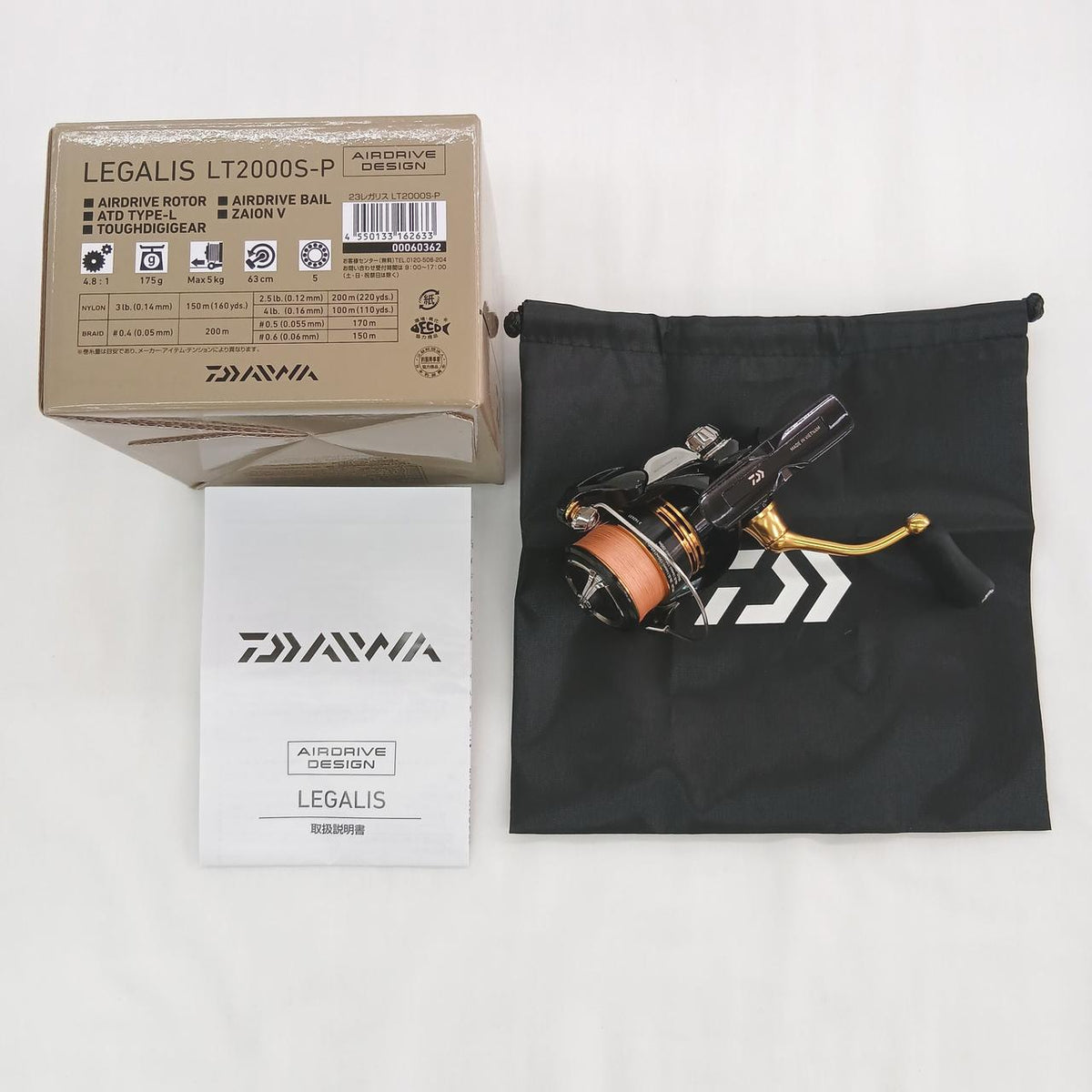 DAIWA Spinning Reel: 00060362