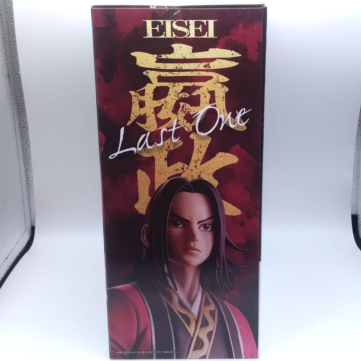 BANDAI Ichiban Kuji Spring and Autumn Sengoku War Kingdom - The Future of Qin Country Last One Award Ying Zheng