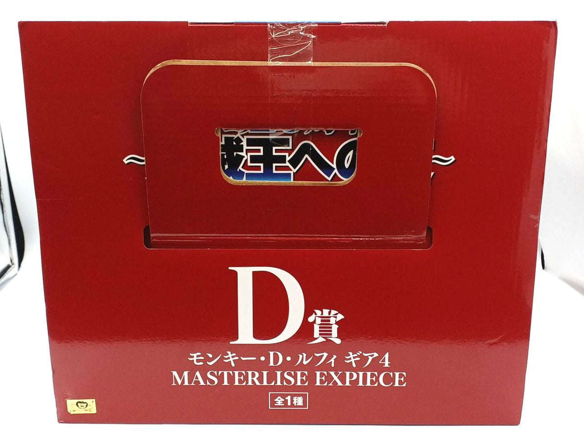 BANDAI One Piece D Prize Monkey D. Luffy Gear 4