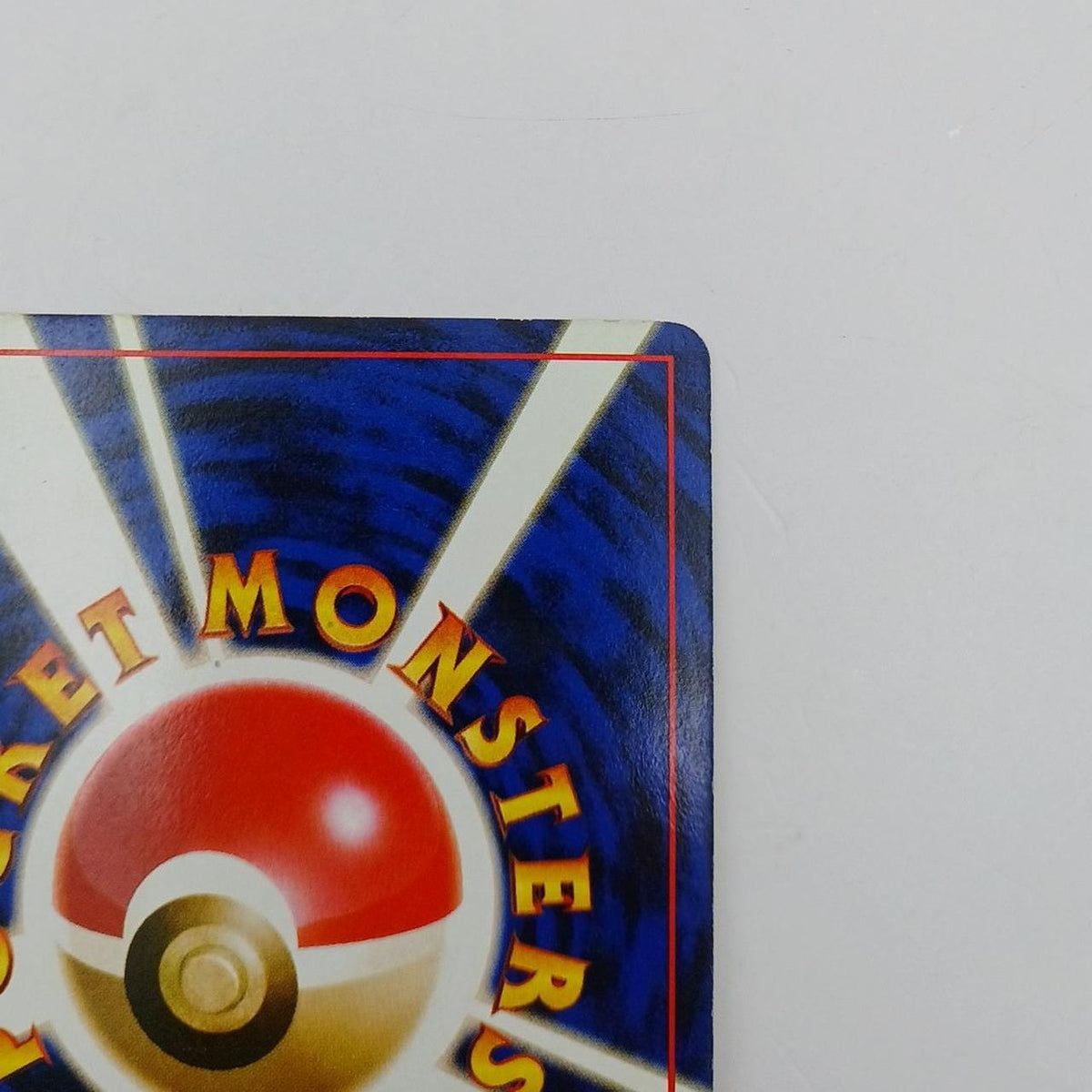 Pokémon Corporation Old Secret Pokéca Bad Kamex