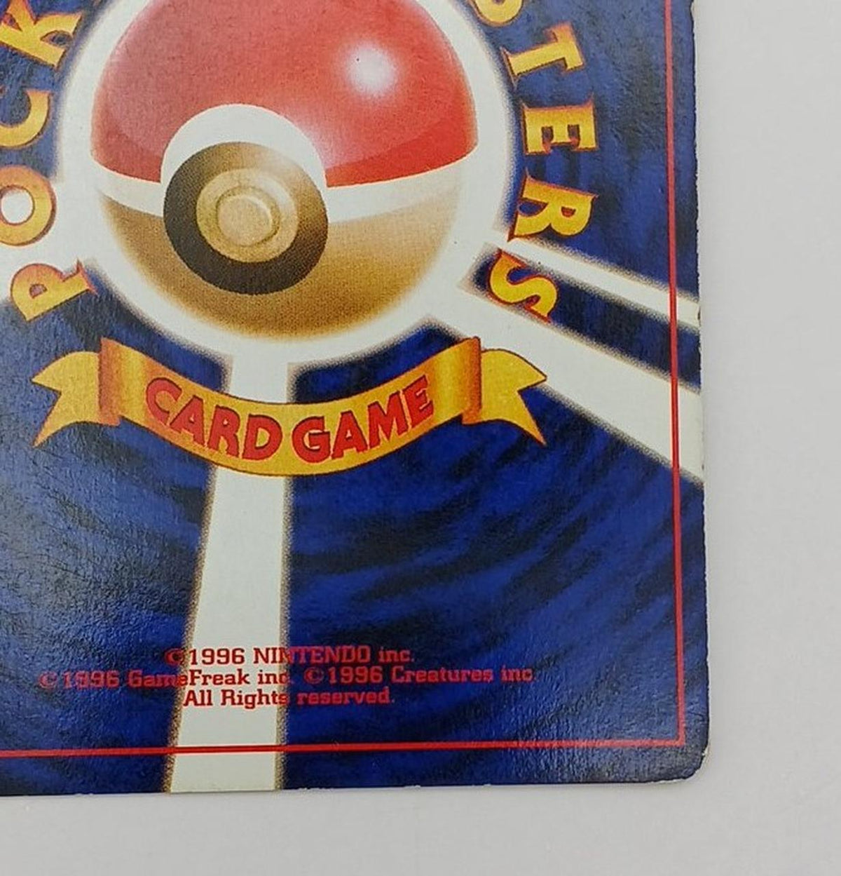Pokémon Corporation Old Secret Pokéca Kamex