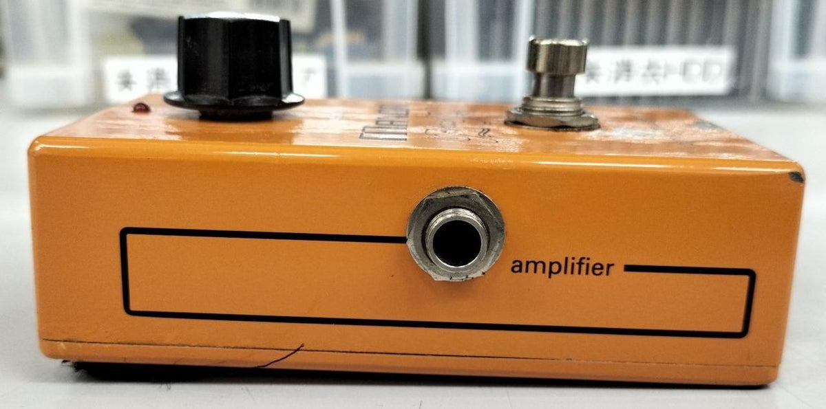 MAXON Effects pedal: PT999