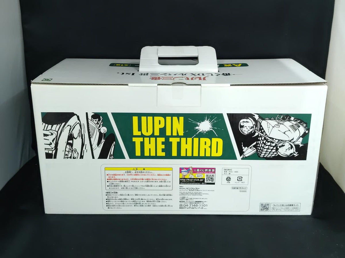 BANPRESTO Hobby A Prize Lupin & Model Car