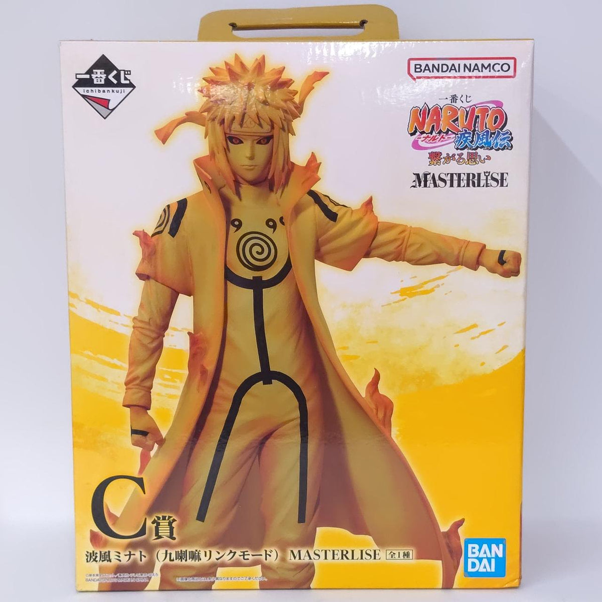 BANDAI Ichiban Kuji NARUTO Shippuden Connected Feelings C Prize Minato Namikaze (Kurama Link Mode) MASTERLISE