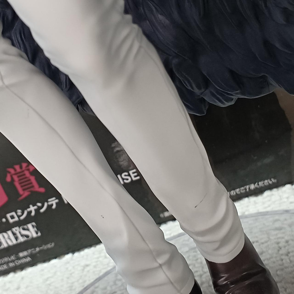 BANDAI Donquixote Rosinante Prize C