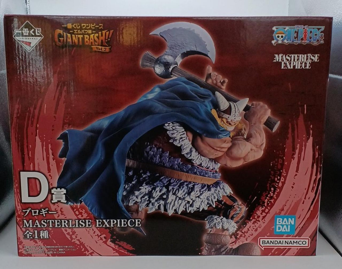 BANDAI One Piece Ichiban Kuji D Prize Blogy