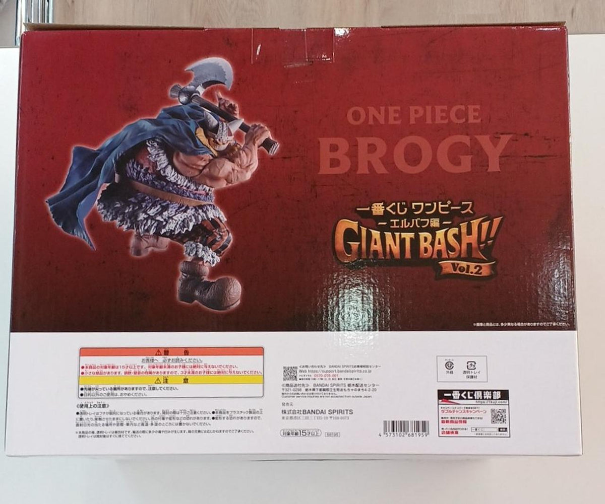 BANDAI One Piece Ichiban Kuji D Prize Blogy