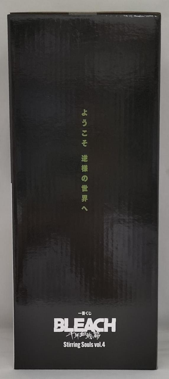 BANDAI Ichiban Kuji BLEACH: Thousand-Year Blood War Arc Prize B: Mako Hirako