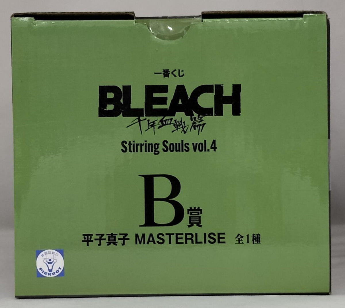 BANDAI Ichiban Kuji BLEACH: Thousand-Year Blood War Arc Prize B: Mako Hirako