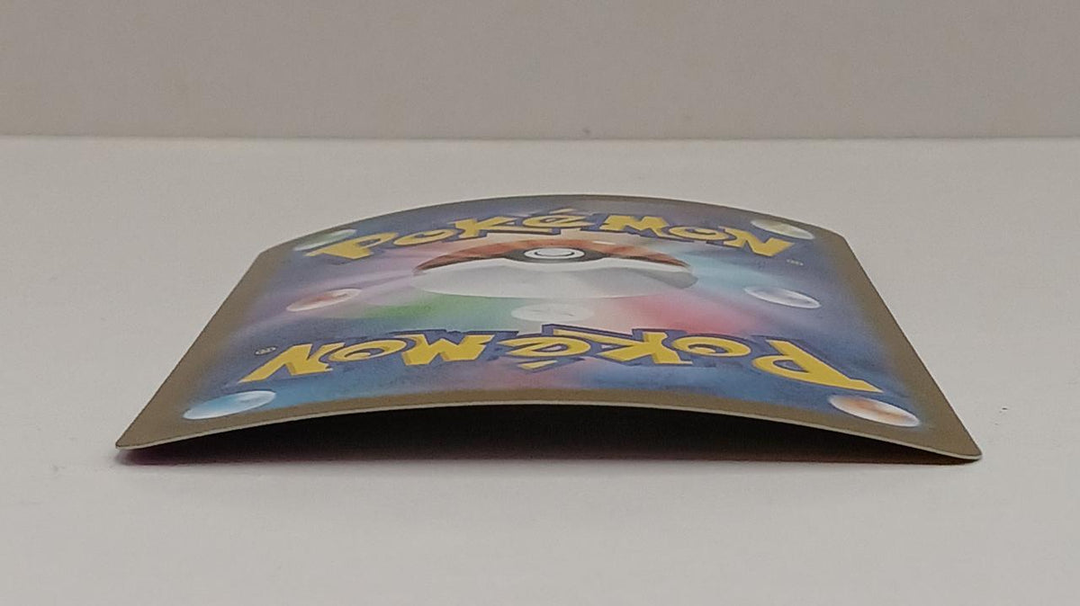 Pokémon Pokémon Card Leafee EX