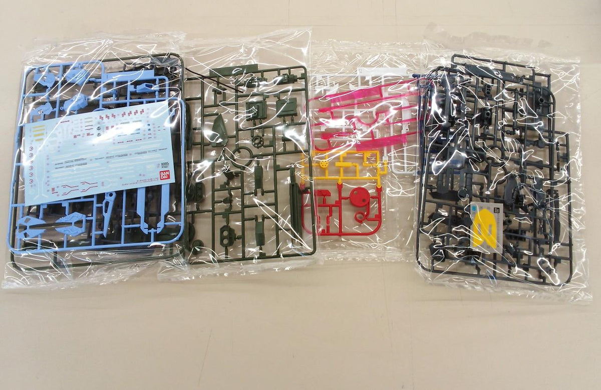 BANDAI MG Ale Strike Gundam VER. RM Launcher Striker / Sword Striker Pack