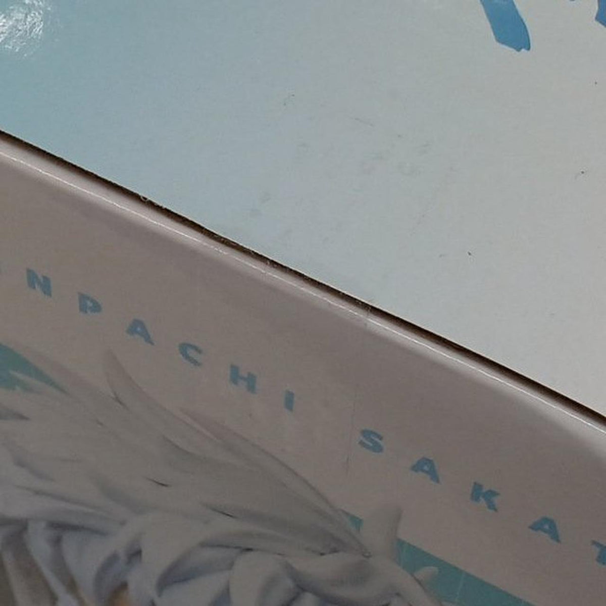 BANDAI Gintama Ichiban Kuji 3rd Year Z Group Ginpachi-sensei A Prize Sakata Ginpachi