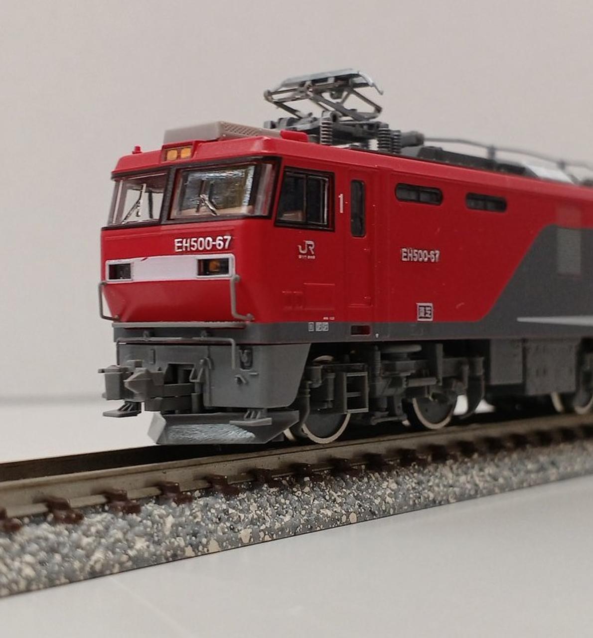TOMIX N Gauge JR EH500 Electric Locomotive