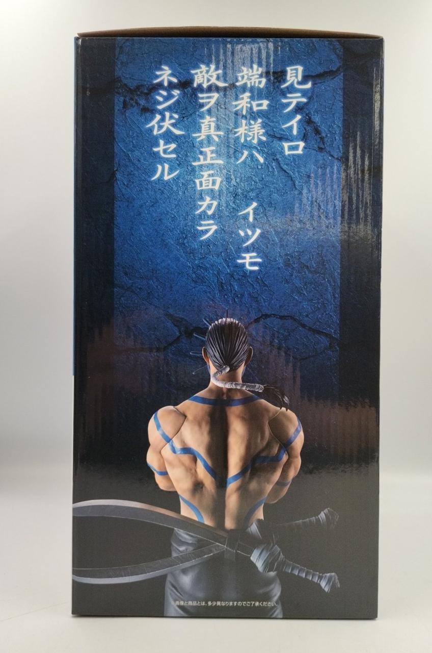 BANDAI Ichiban Kuji Spring and Autumn Sengoku Taisen Kingdom Prize B Bajio MASTERLISE
