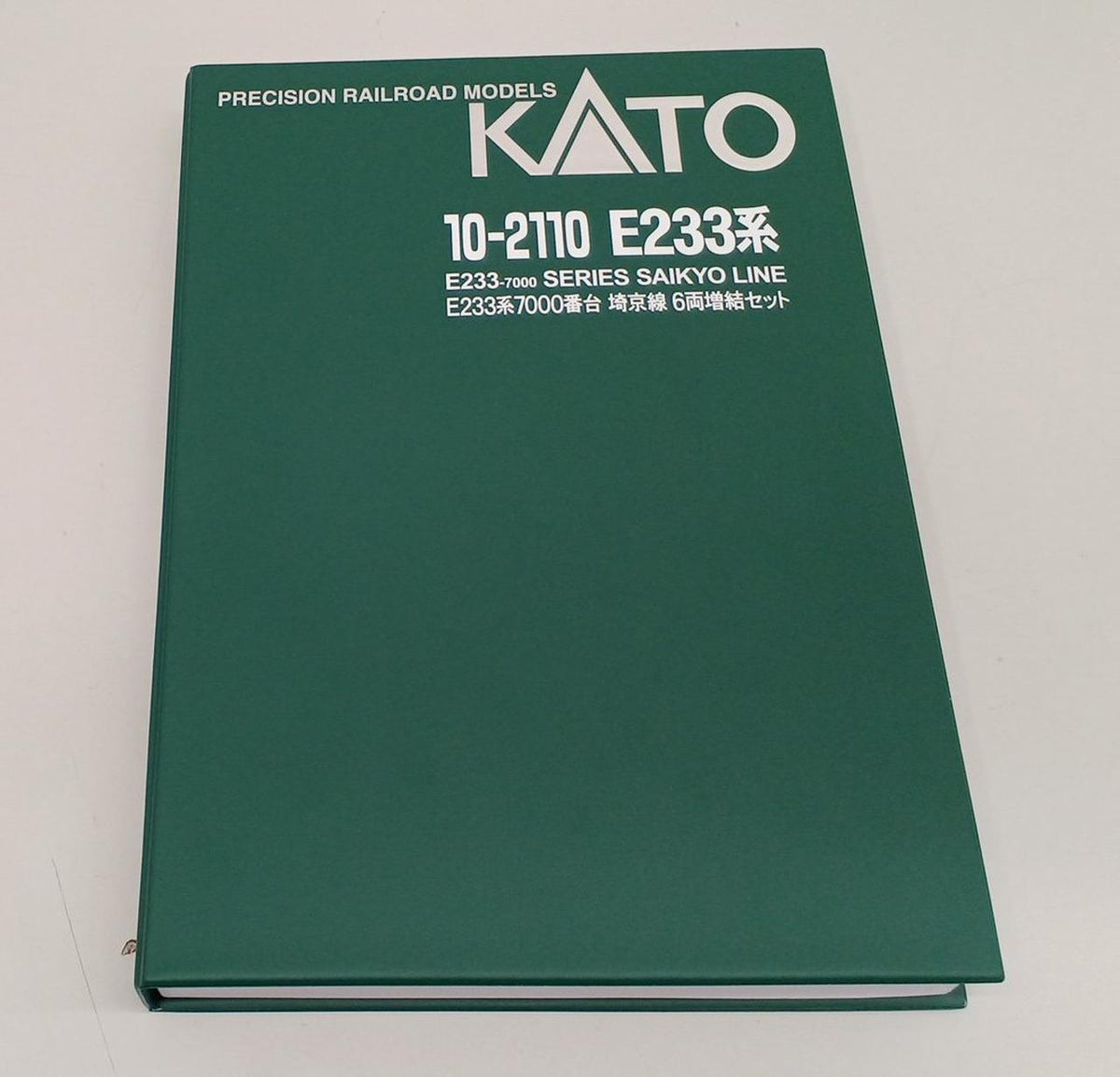 KATO N Gauge E233 Series 7000 Subseries Saikyo Line Basic + Add-on Set
