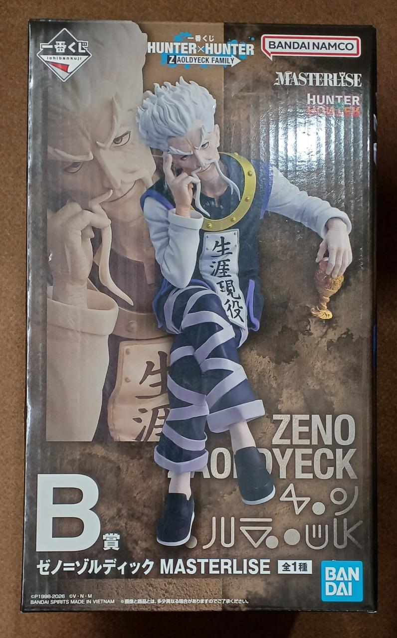 BANDAI Prize B: Xeno=Zoldyck Prize B: Xeno=Zoldyck