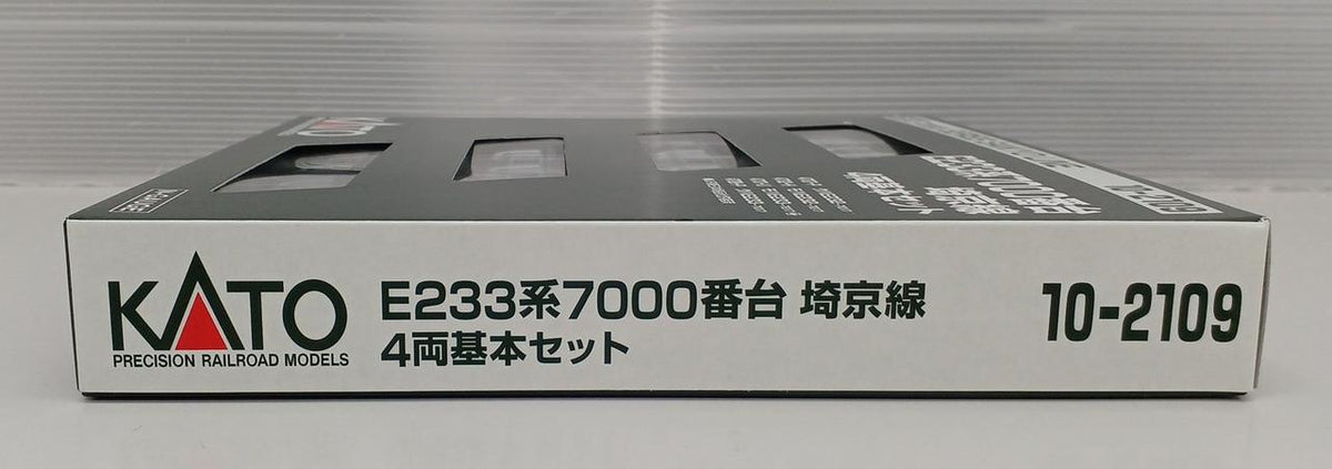 KATO N Gauge E233 Series 7000 Subseries Saikyo Line Basic + Add-on Set