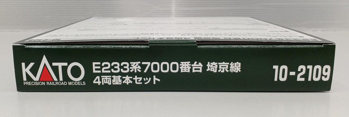KATO N Gauge E233 Series 7000 Subseries Saikyo Line Basic + Add-on Set