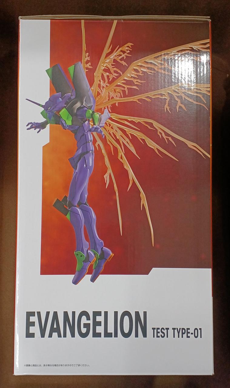 BANDAI Prize A: Evangelion Unit-01 Prize A: Evangelion Unit-01