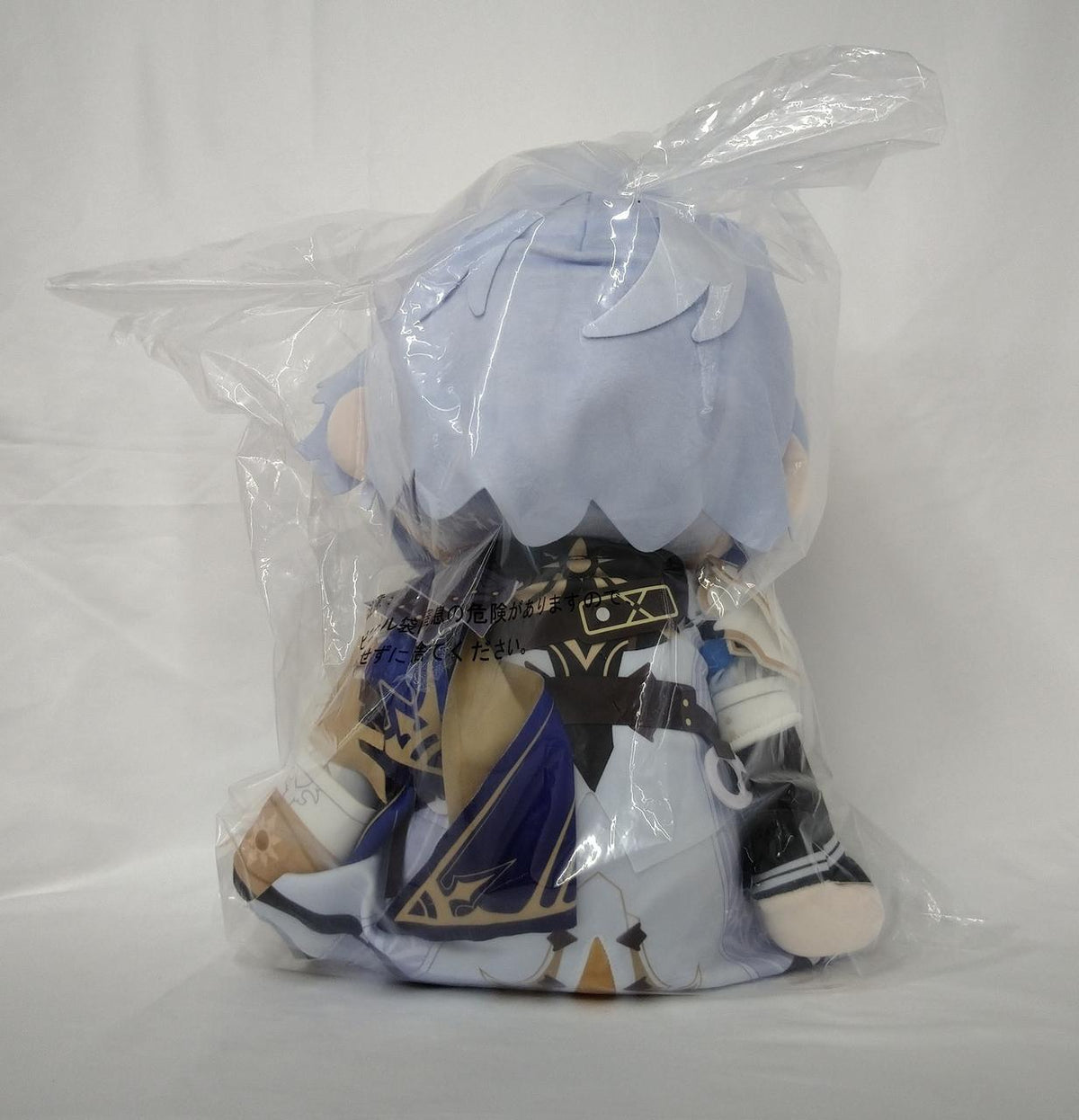 BANDAI Ichiban Kuji Collapse: Star Rail VOL.3 B Prize POTEPOTTE Plush Fee Finon