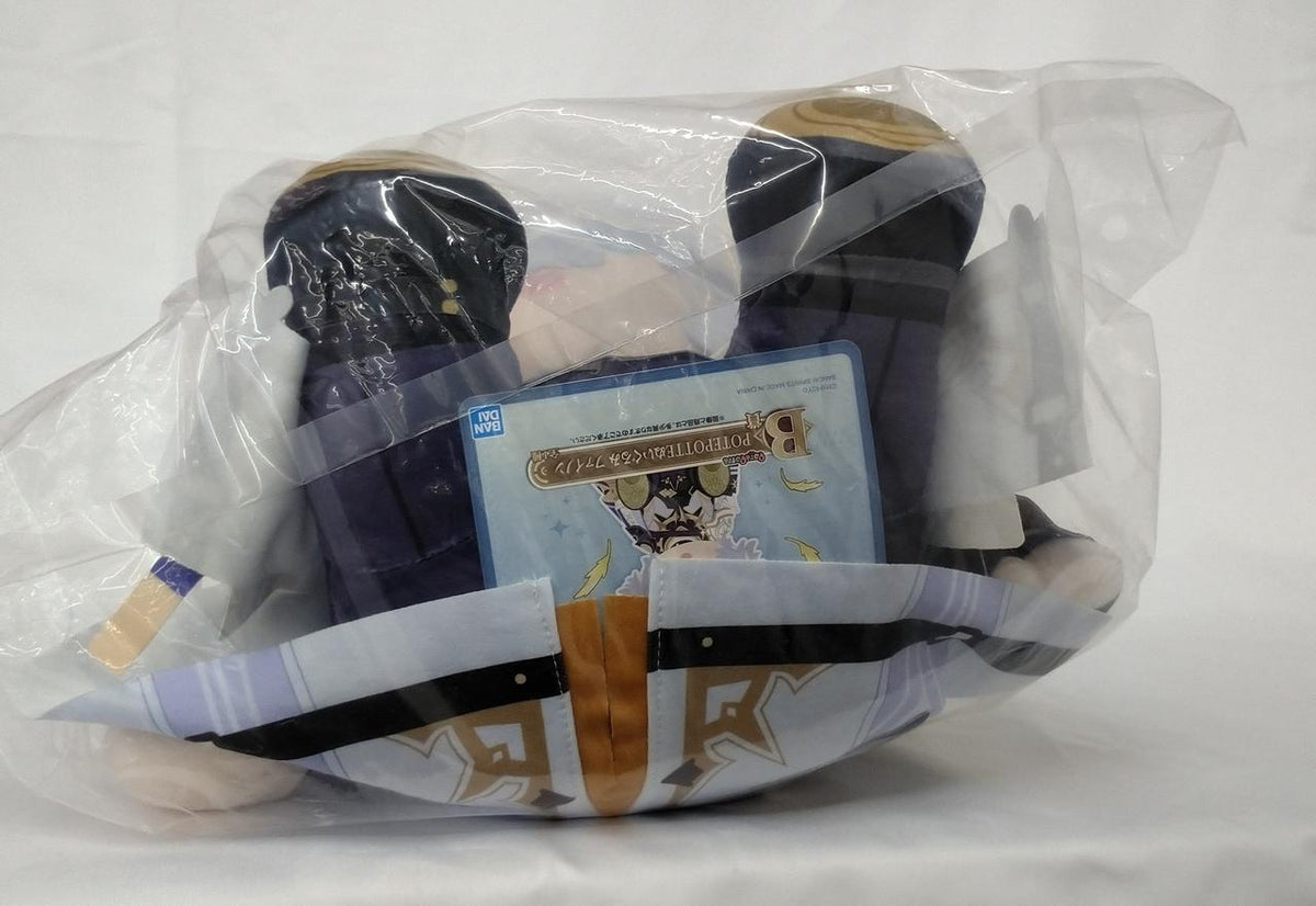 BANDAI Ichiban Kuji Collapse: Star Rail VOL.3 B Prize POTEPOTTE Plush Fee Finon