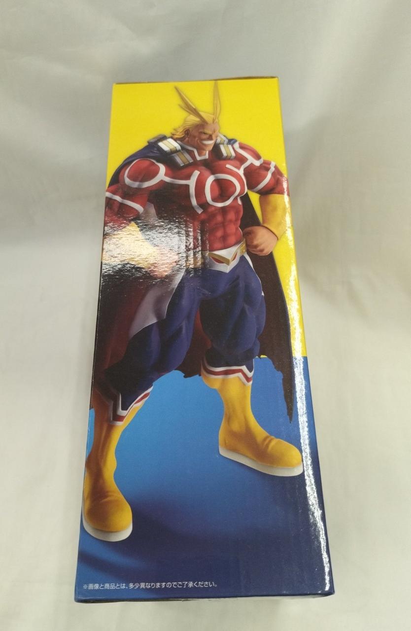 BANDAI Ichiban Kuji My Hero Academia Futari no Kougare, Prize A, All Might