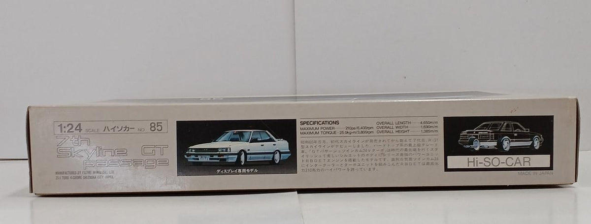 Fujimi Model 7TH SKYLINE GT PASSAGE