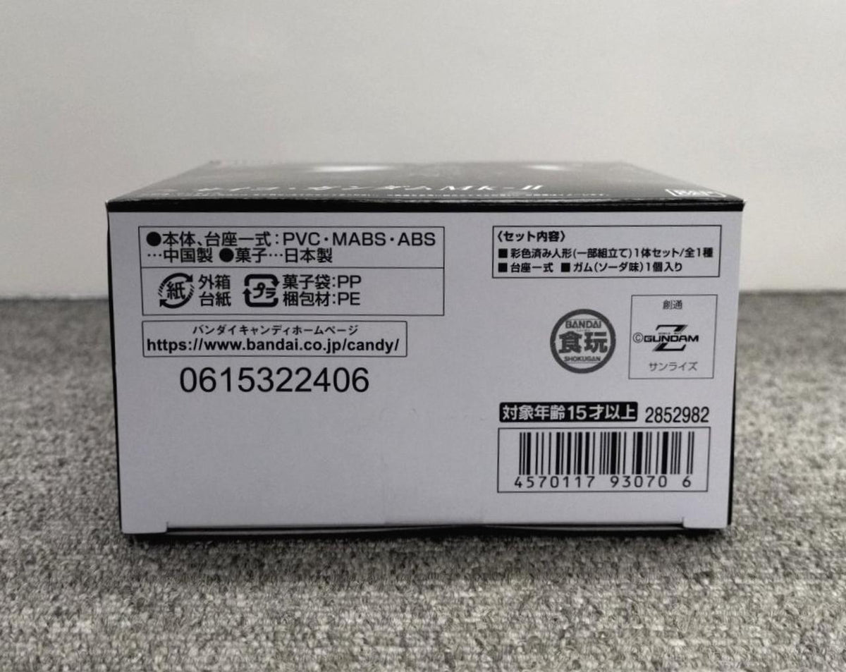 BANDAI Premium Bandai Exclusive Psycho Gundam MK-LL