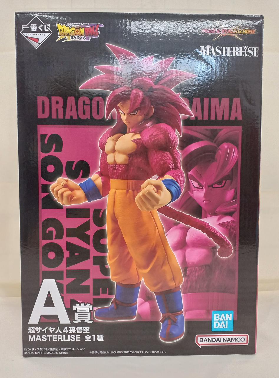 BANDAI Figure Super Saiyan 4 Goku