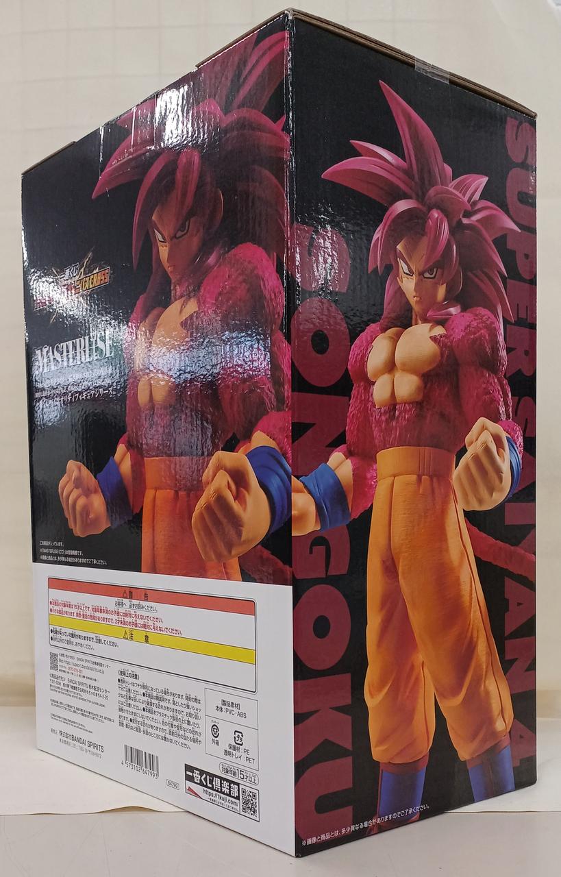 BANDAI Figure Super Saiyan 4 Goku