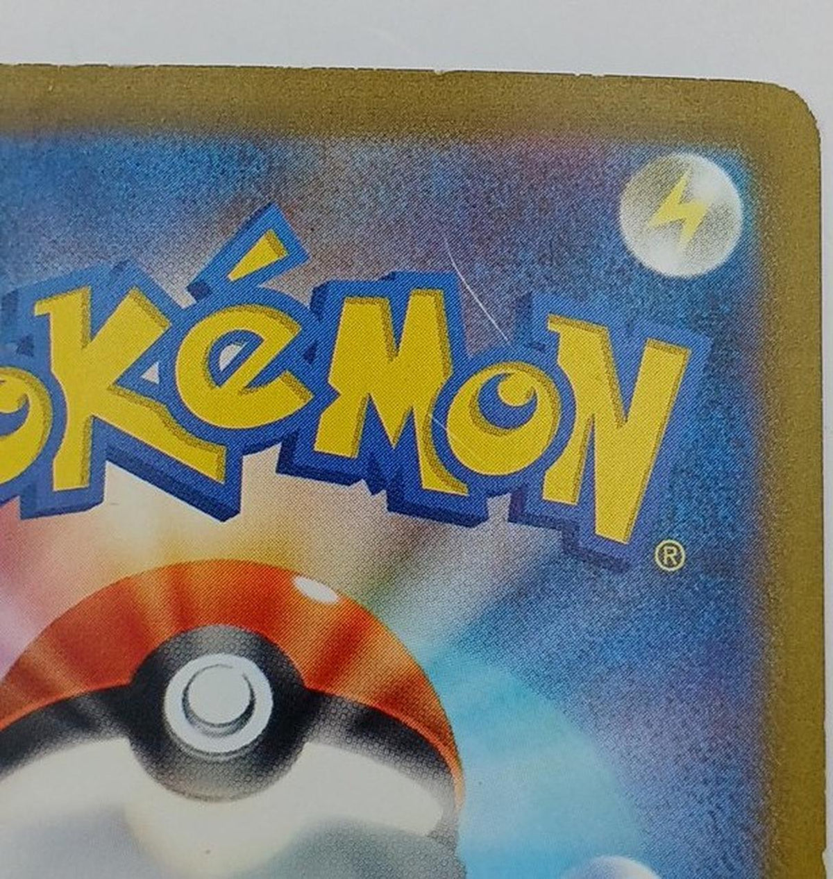 Pokémon Corporation Pokéca WhodinEX