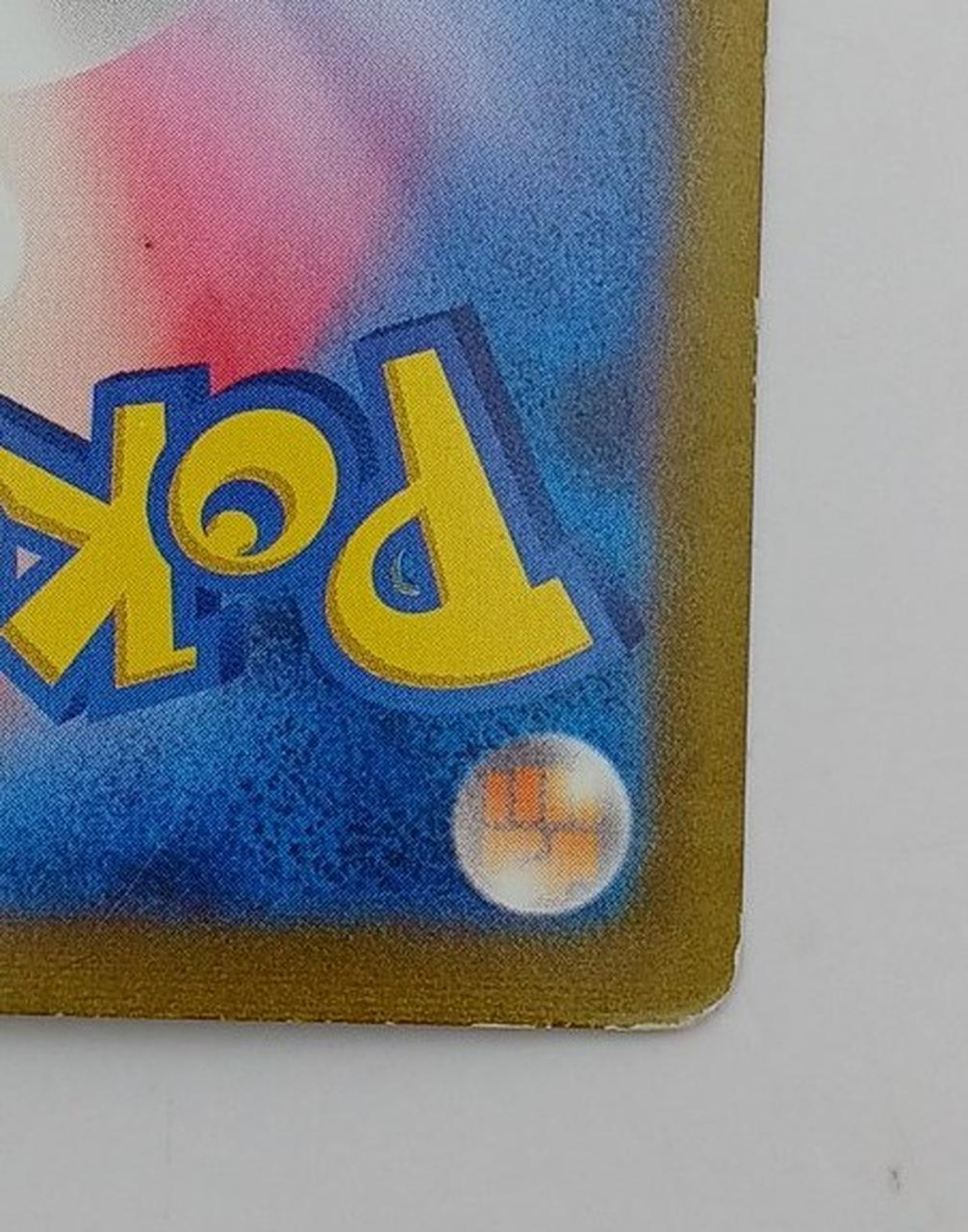 Pokémon Corporation Pokéca WhodinEX