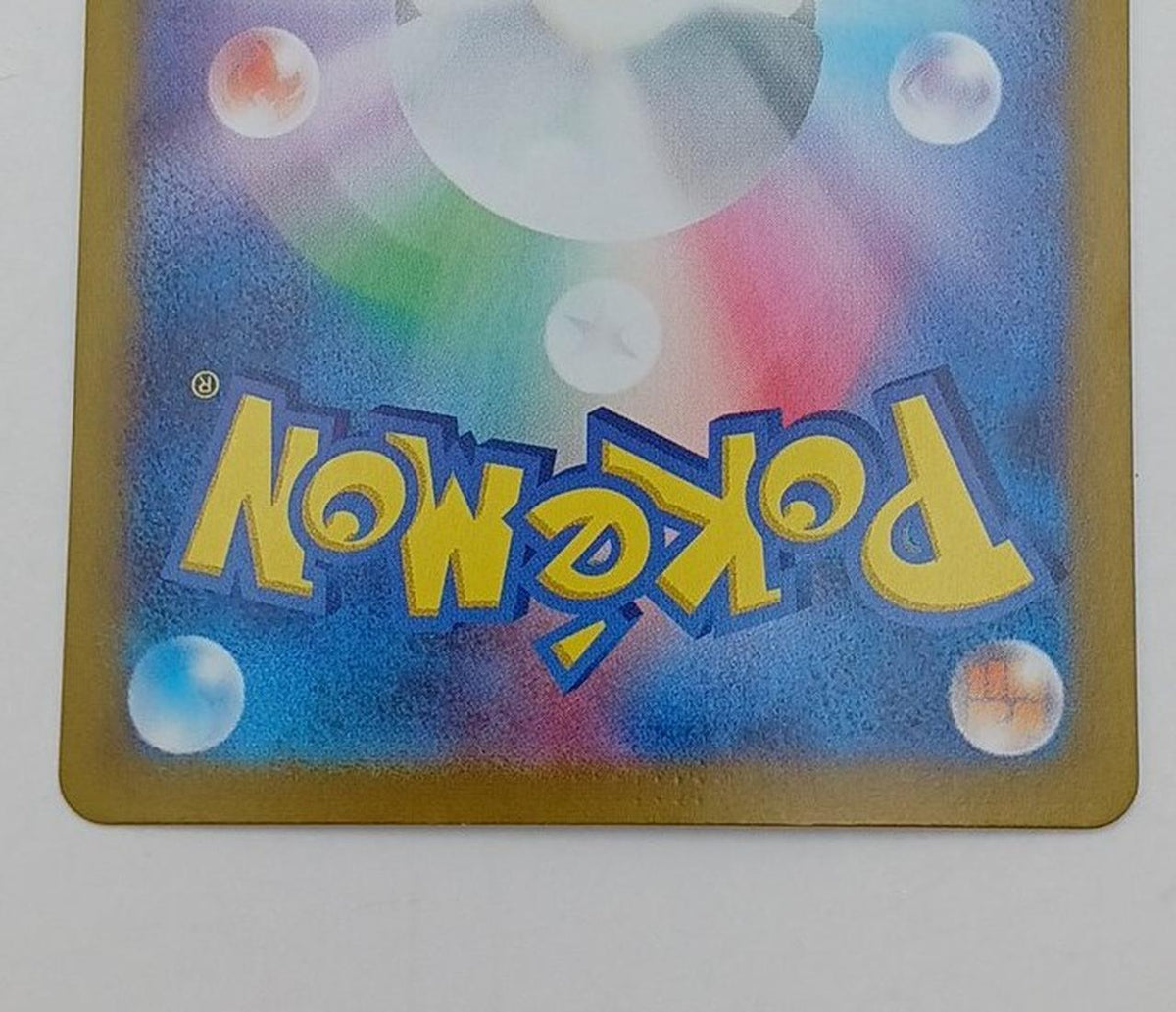Pokémon Corporation Pokéca Taro
