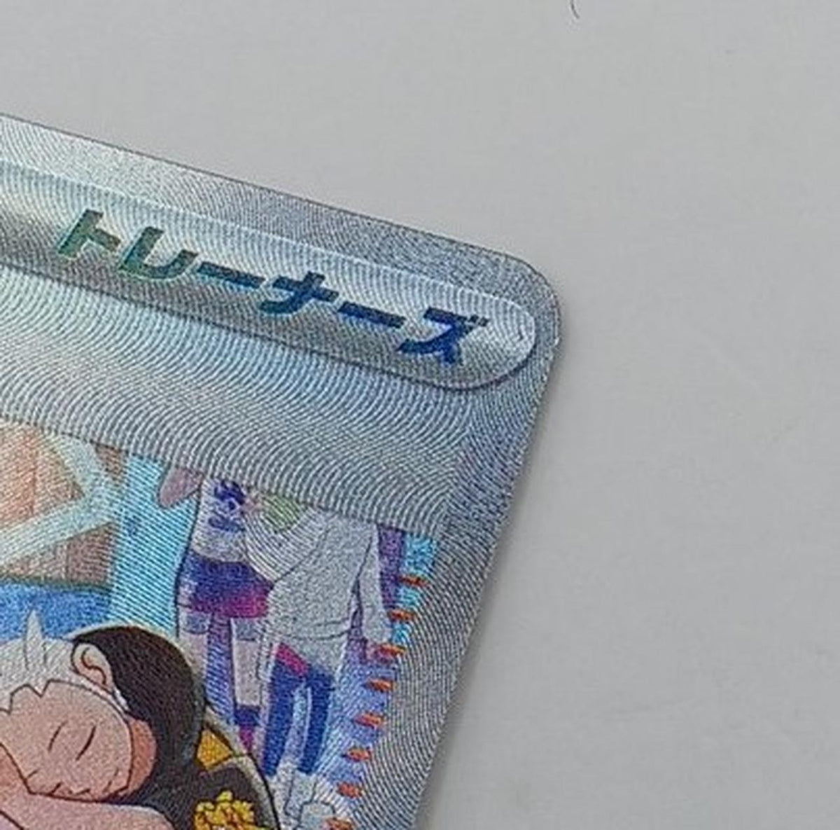 Pokémon Corporation Pokéca Taro