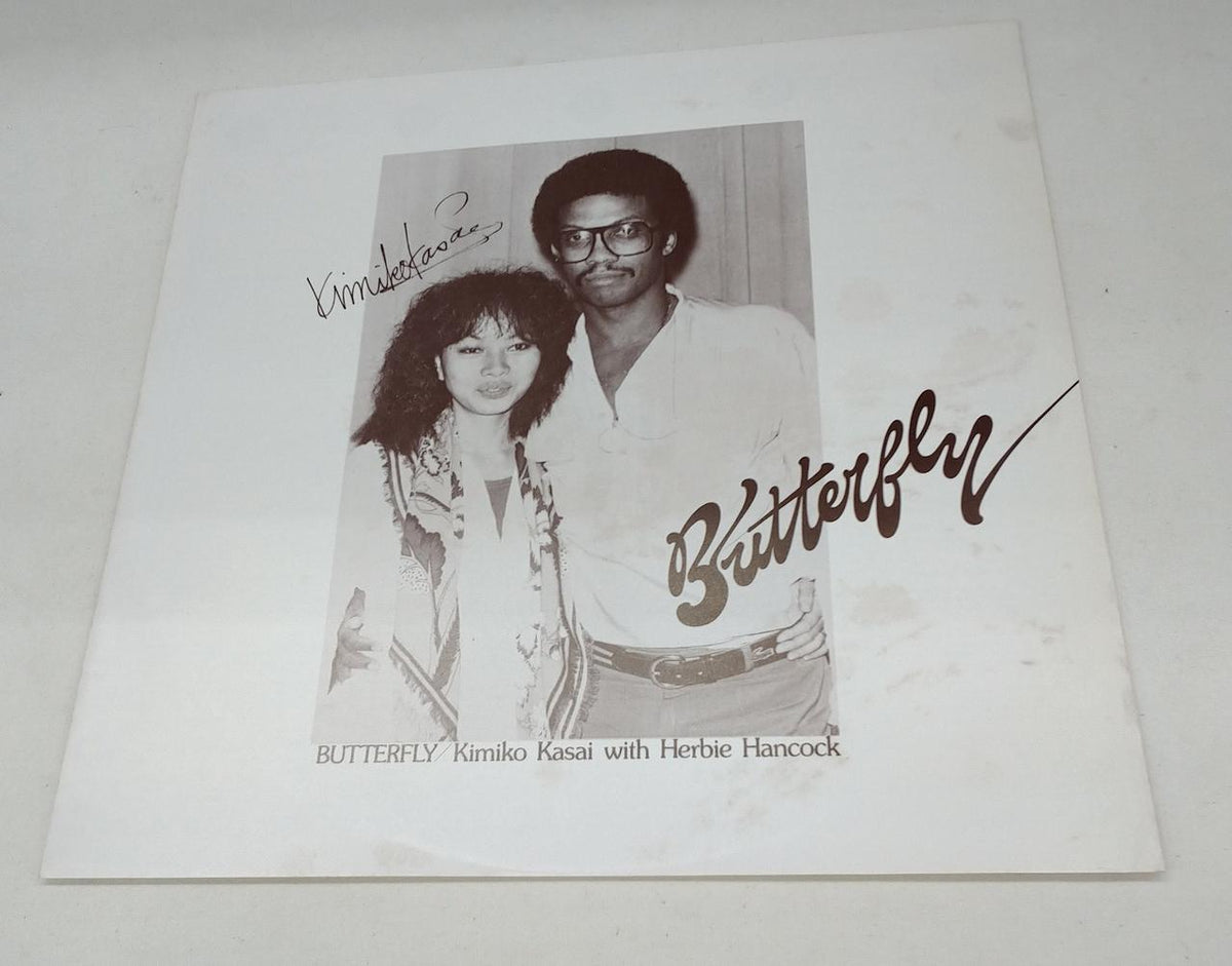 SONY LP Butterfly / Kimiko Kasai with Herbie Hancock
