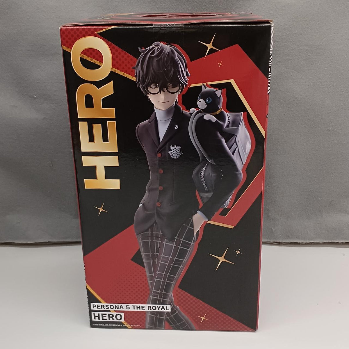 BANDAI Persona 5 A Prize Protagonist